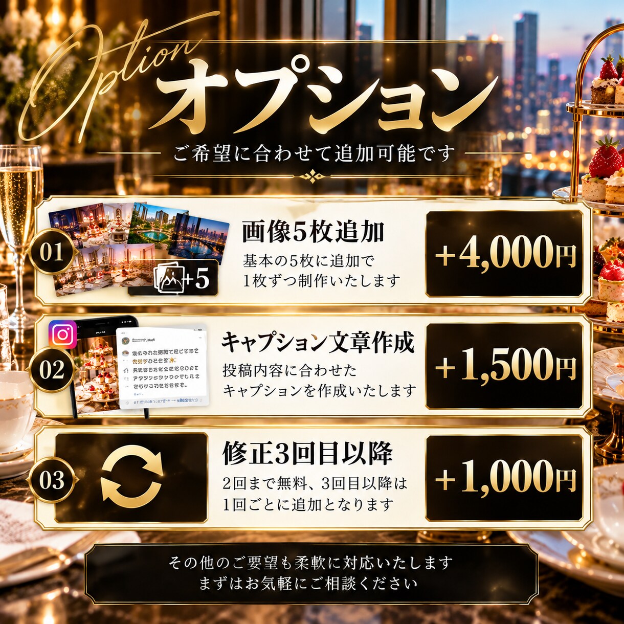 SNSの投稿画像を制作します Canvaでおしゃれに丁寧に制作 イメージ3