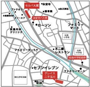シンプルで見やすい地図作ります 不動産チラシ製作20年以上の実績があります イメージ8