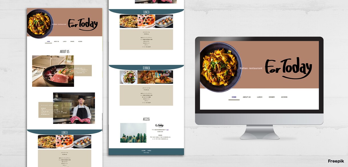 HTML/CSSのコーディング代行いたします コーディングの代行・レスポンシブ対応 イメージ1