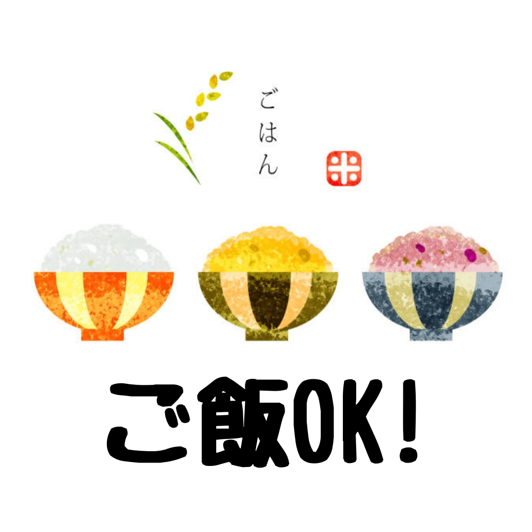 何をしたら痩せる？マニュアルと７日間サポートします ⭐️新サービス⭐️簡単/ダイエット/サポート/マニュアル イメージ5