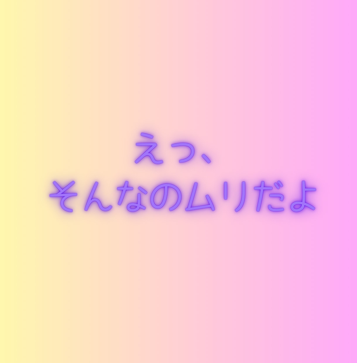 数秘術で相手から溺愛される方法教えます 恋愛❤️結婚❤️彼氏❤️彼女❤️恋❤️復縁❤️サレ妻 イメージ3