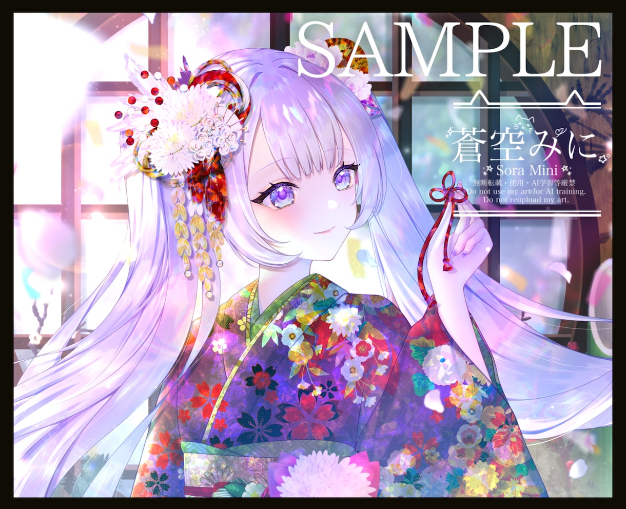 一枚絵・MV用・配信用イラストなどを制作します 幻想的な世界観と鮮やかな色彩で、理想の1枚をお届けします。 イメージ7