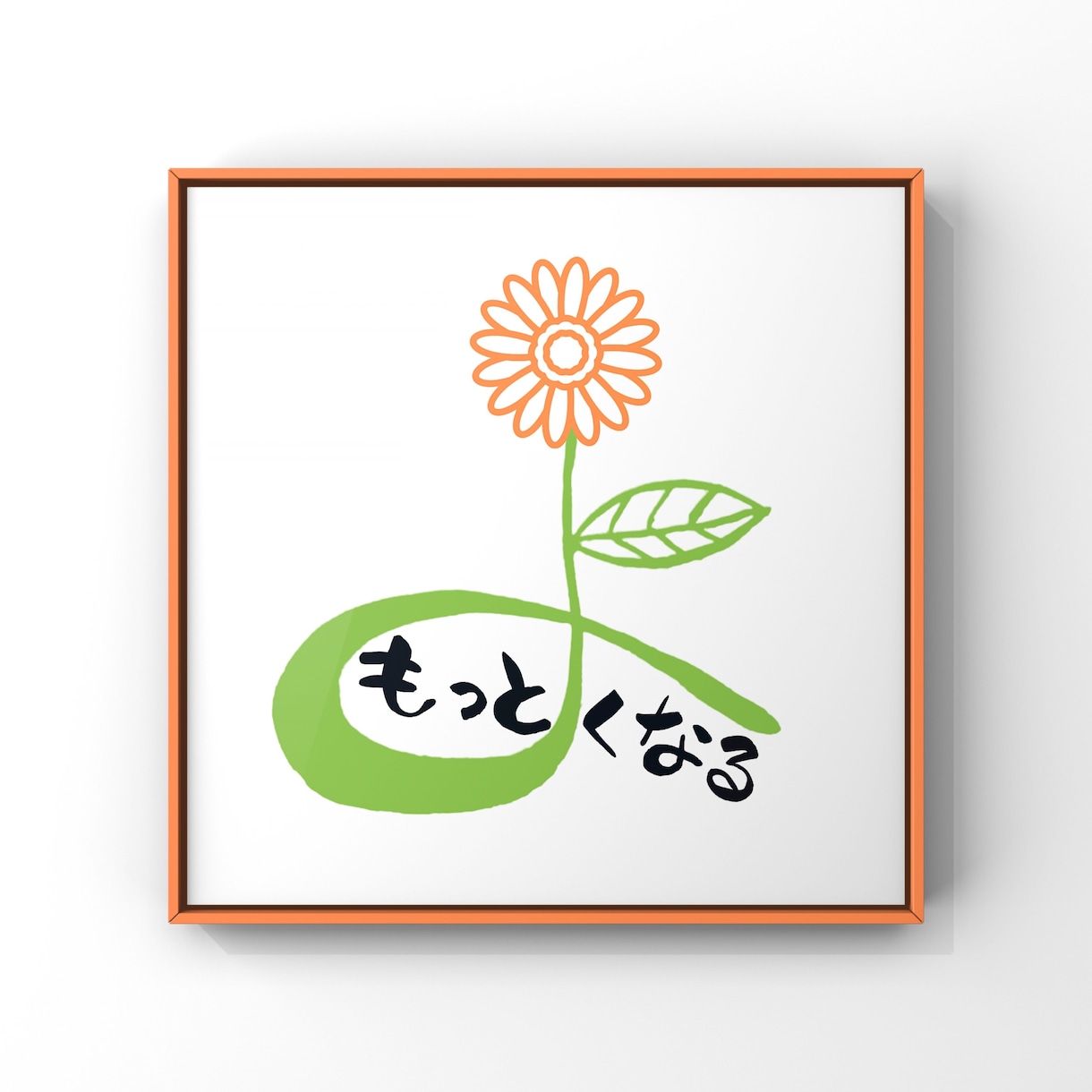 商用利用可】デジタル×手描きでかわいいロゴ作ります お教室先生のためのロゴ。筆文字。手描きイラスト。シンプル イメージ6