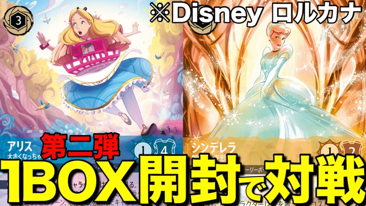 クオリティの高いYouTube動画編集を承ります 丸投げOK！テロップなしも対応可能★ イメージ1
