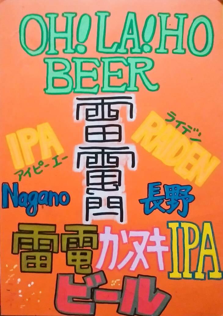 オリジナルの店舗商品用等の手書きポップ作ります 商品のアピール、イベントのアピール。効果あります。 イメージ4