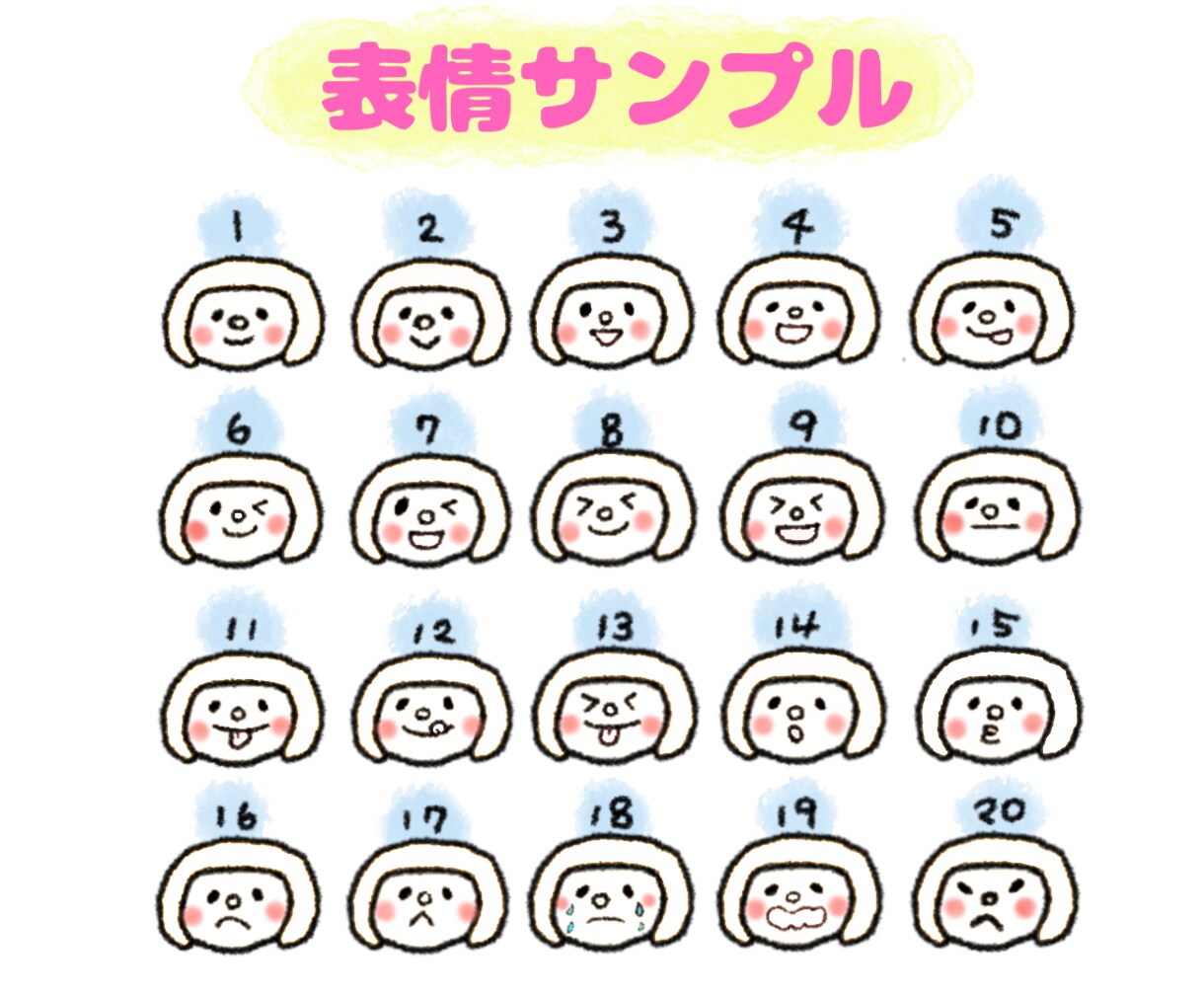 シンプルだけど目を引くSNS用のアイコンを描きます ピンクのほっぺたがパッと愛らしいシンプルな線画イラスト イメージ5