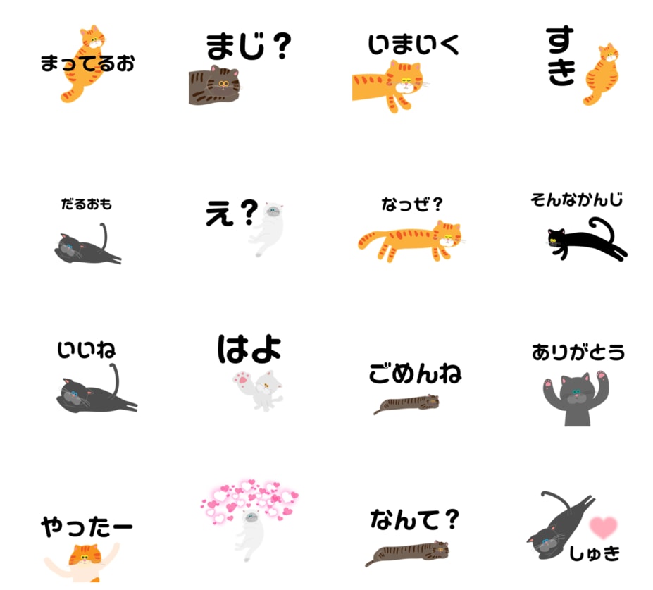 可愛いイラストのLINEスタンプ作ります ゆるキャラ、外国風のイラストが好きな方はぜひ♪ イメージ6