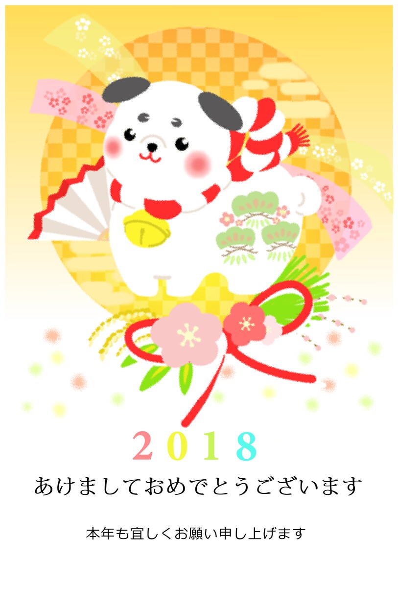 かわいい系やかっこいい系ご要望に合わせて描きます アイコンやSNS、年賀状、サイトの挿絵にいかがですか？ イメージ3