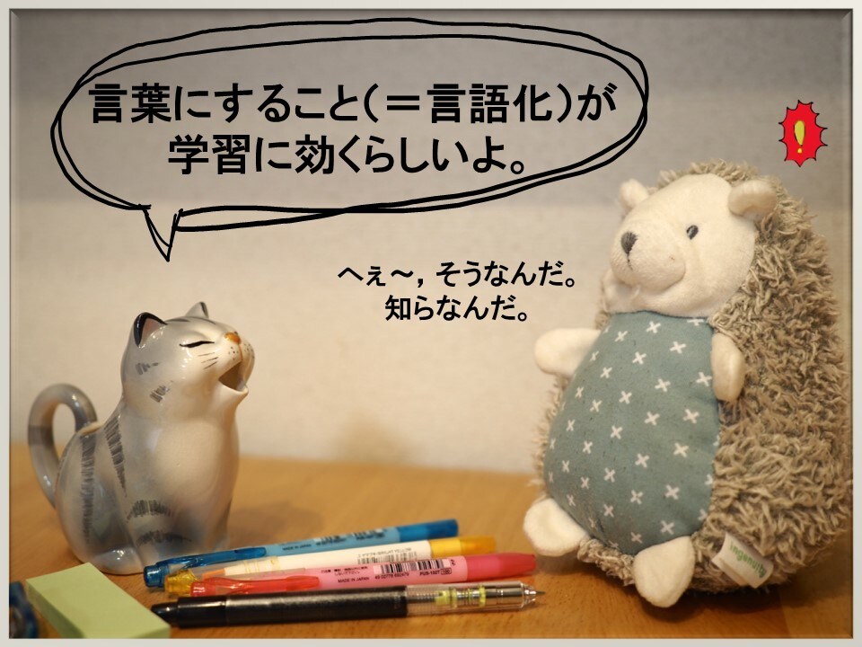 楽しく勉強の悩みを解決して，成績を底あげします 分かるからやる気超UP！経歴10年超のスーパー・ベテラン先生 イメージ1