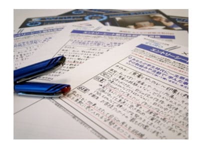未経験からIT業界への応募書類を添削します 現役エンジニア×国家資格キャリアコンサルタント イメージ2