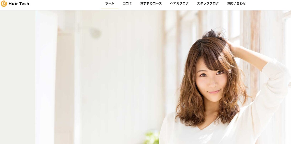 オリジナルホームページ制作いたします 個人様から企業様まで格安でホームページを提供いたします イメージ2