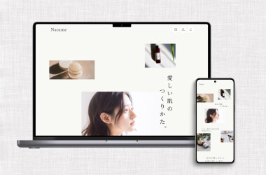 オリジナルデザインLP制作します LP作成します！今だけ！モニター価格！ イメージ3