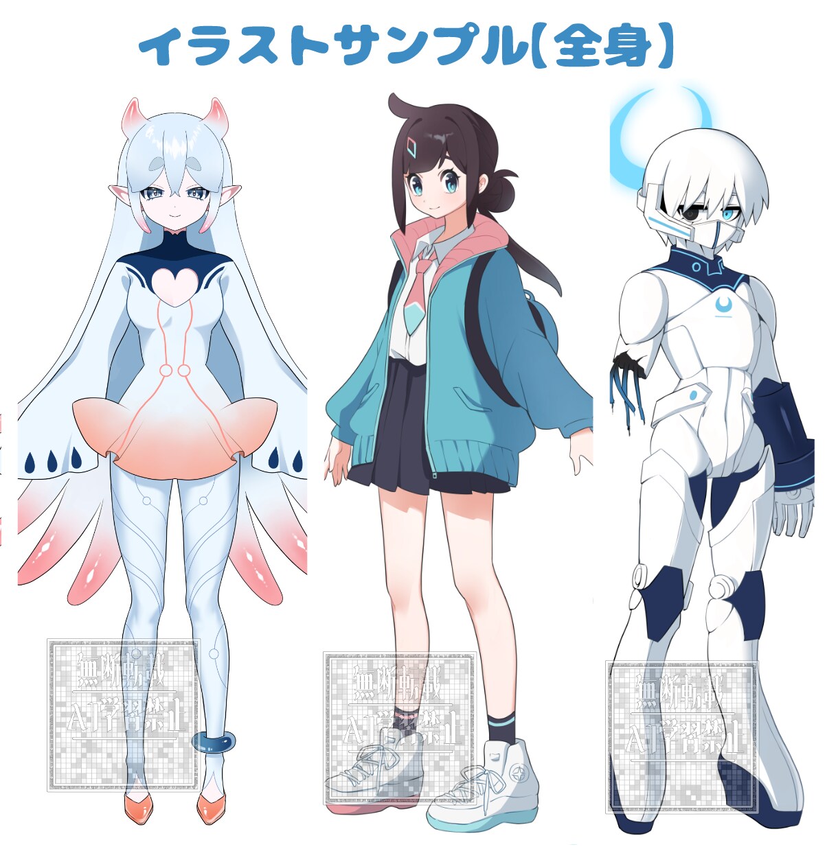 イラスト・立ち絵・デザインなど幅広く対応します Vtuber様、歌い手様、TRPGプレイヤー様におすすめ！ イメージ6