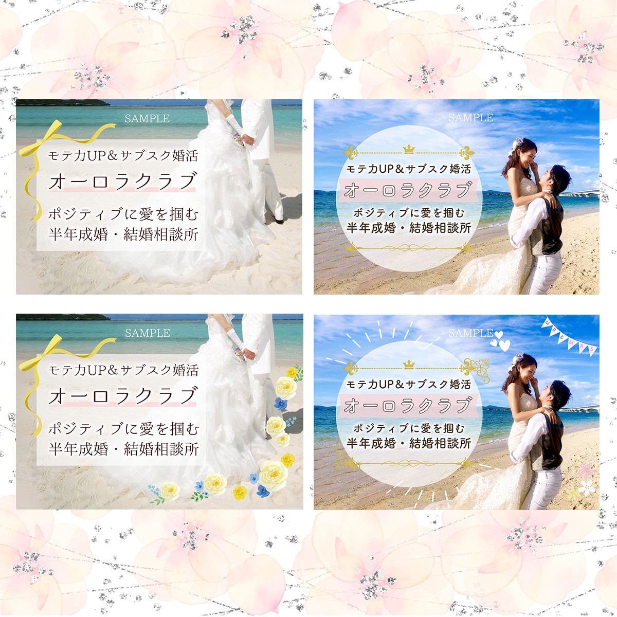 WEB画像、制作します Instagram　Twitter 画像制作致します！ イメージ8