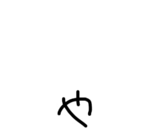 シンママさん、尊敬してます たまにはゆっくりしましょ、ひとりじゃないよヾ(･ω･*) イメージ6