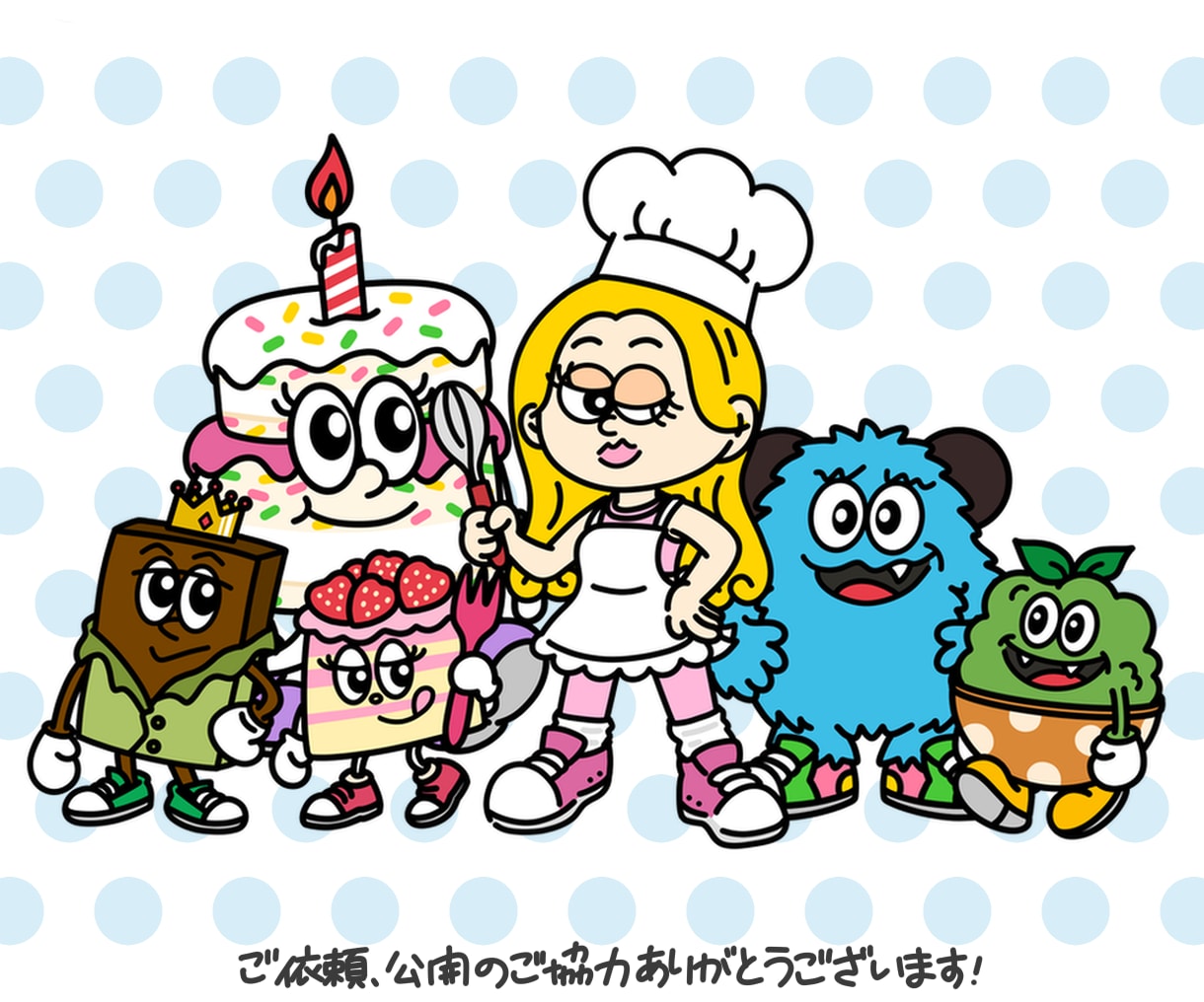 ポップで可愛いキャラクターをデザインします モノや食べ物でも『キャラクター化』出来ます イメージ9