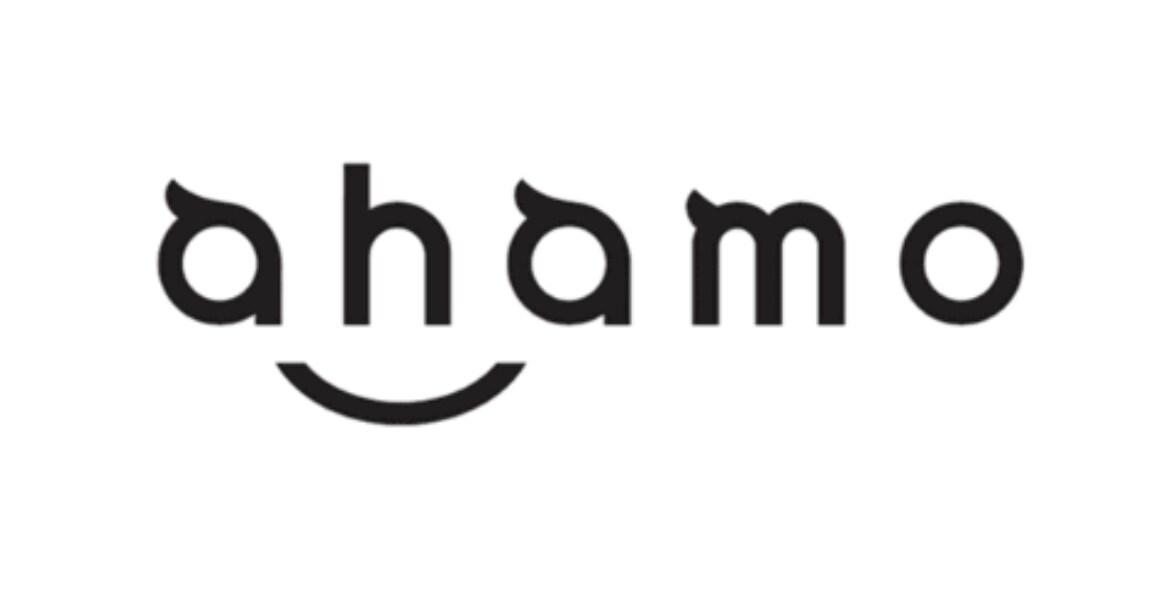 アハモ ahamo に変更サポートします ネット申込は心配ですよね…現役プロがサポートします！ イメージ1