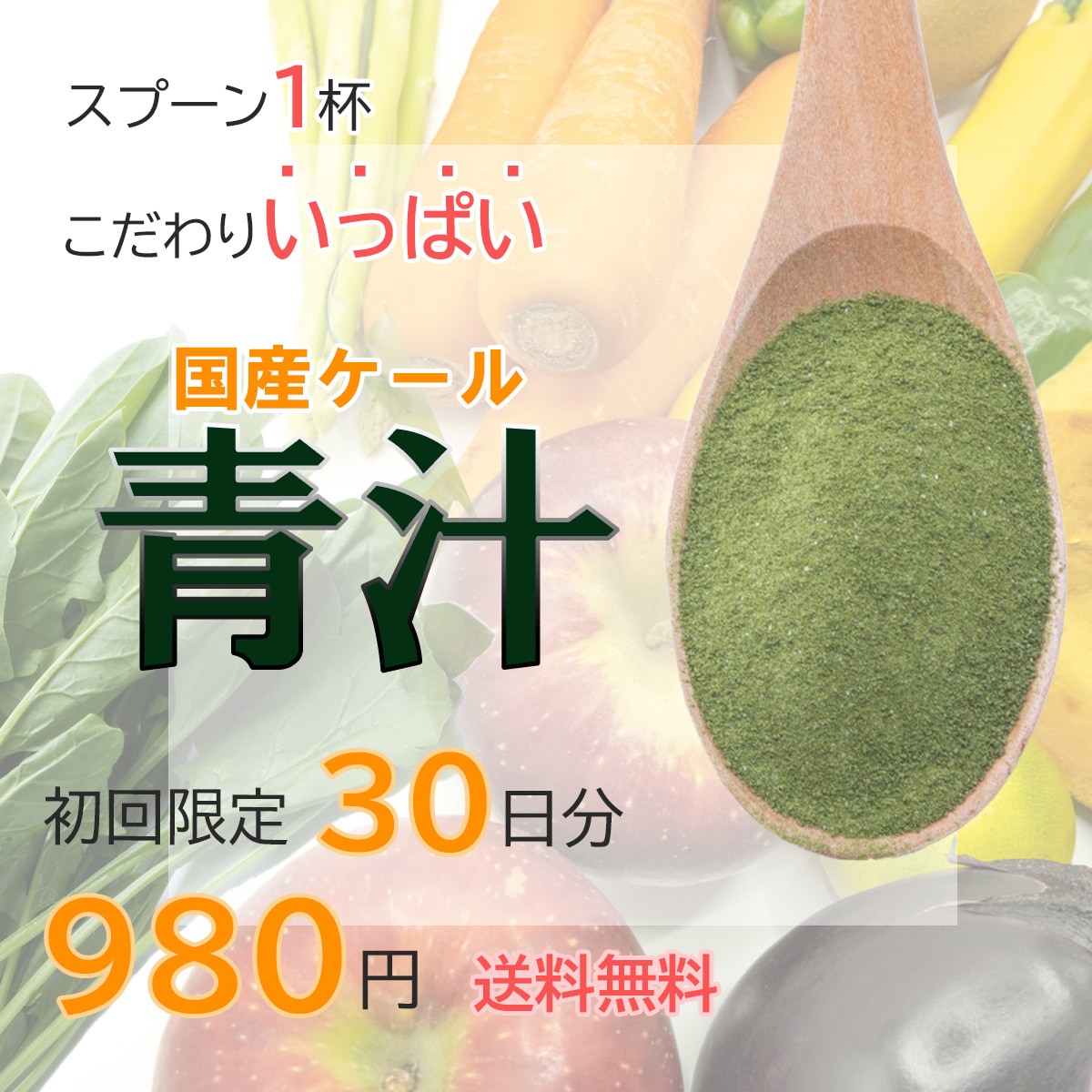 先着10名様限定webバナー作成いたします 1秒で思わずクリックしてしまうバナーを目指します イメージ4