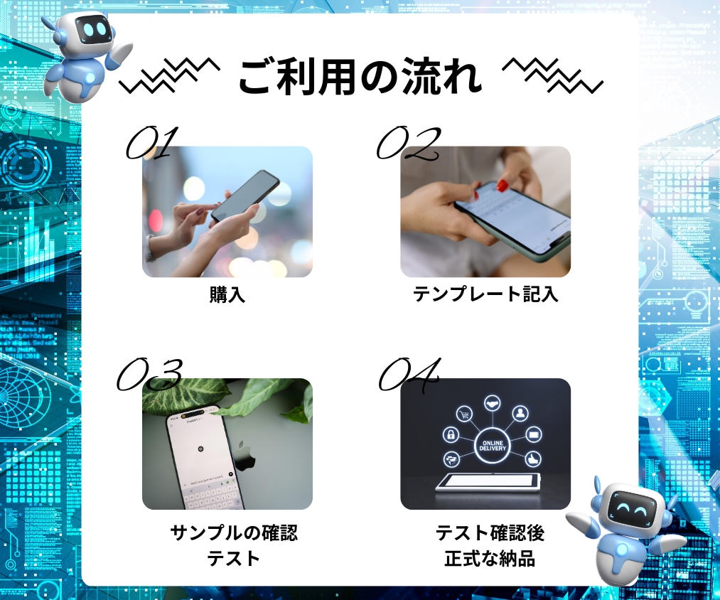 あなた専用のAIアシスタント（GPTs）を作ります あなた専用のAIで業務を自動化＆効率化！ イメージ2