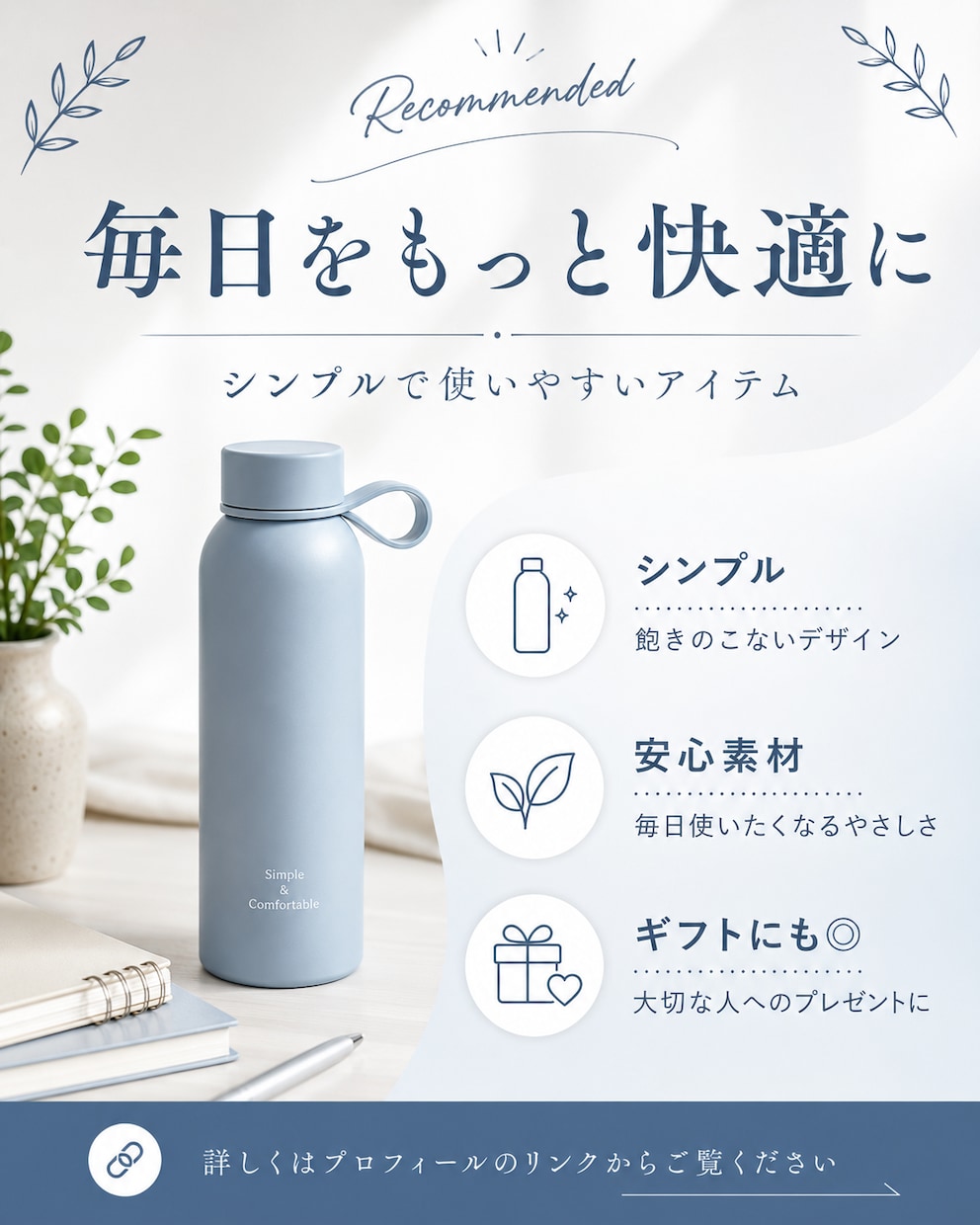 CanvaでSNS投稿画像バナーを丁寧に制作します Instagram・X・LINEなど用途に合わせた画像を制作 イメージ3