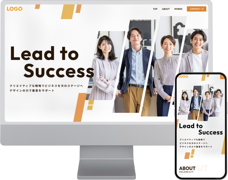 無料ラフ案あり！名刺代わりのホームページ制作します 起業・開業などでとにかく早く最低限のホームページがほしい方へ イメージ2