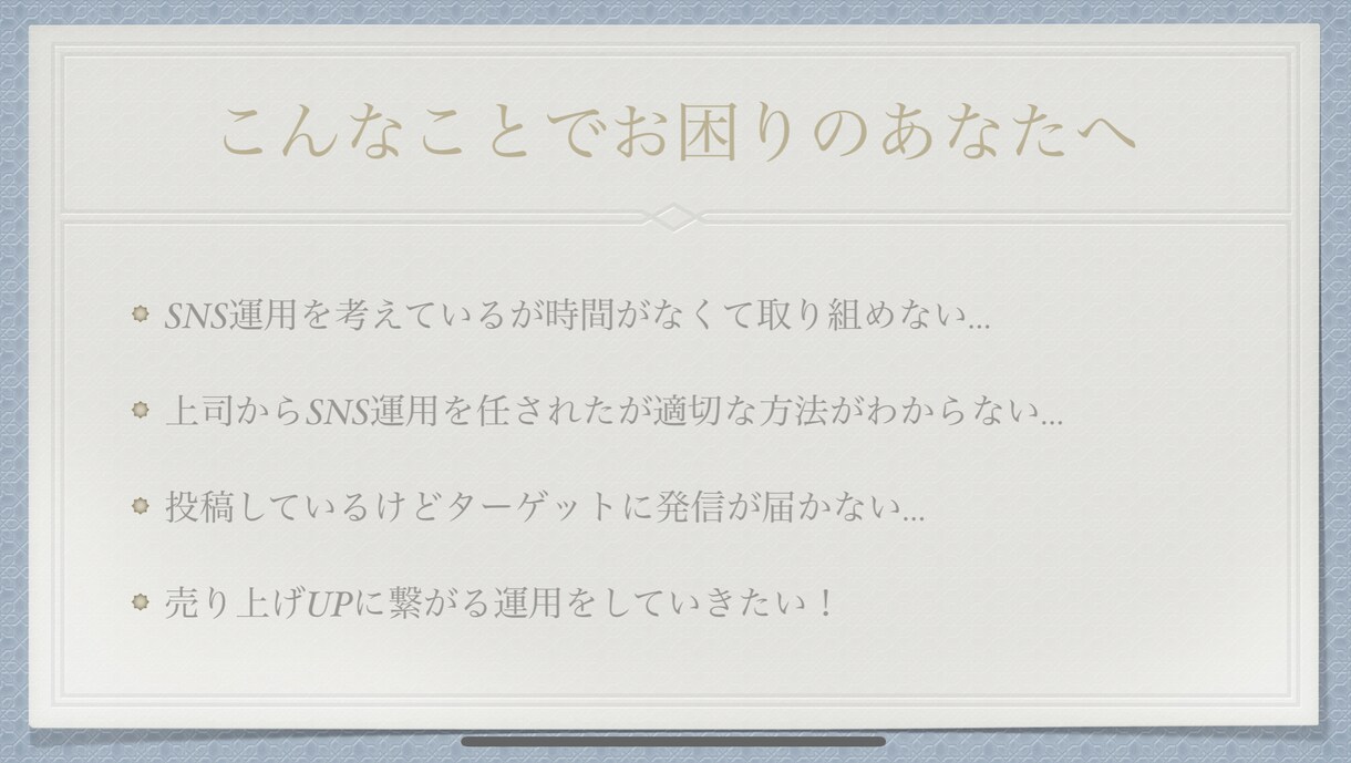 Twitter専門特化型運用2週間運用します Twitter特化型運用で本気の運用しませんか？ イメージ2