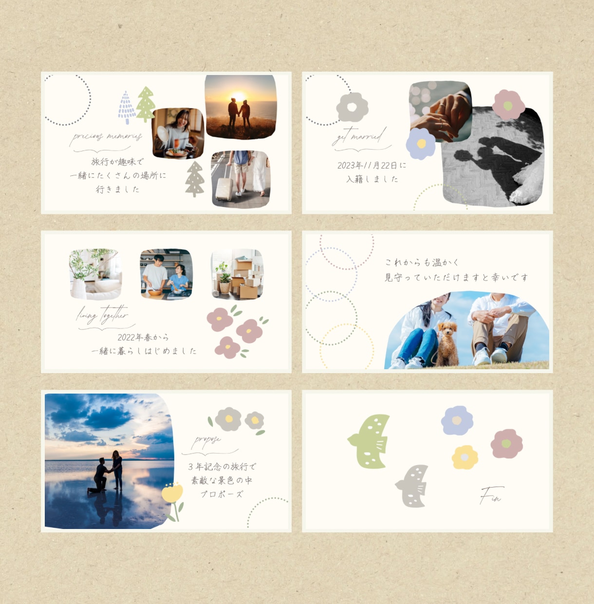 北欧風⁑プロフィールムービーのテンプレ納品します スマホもOK◎Canvaで文字と写真を挿入、おしゃれな動画に イメージ5