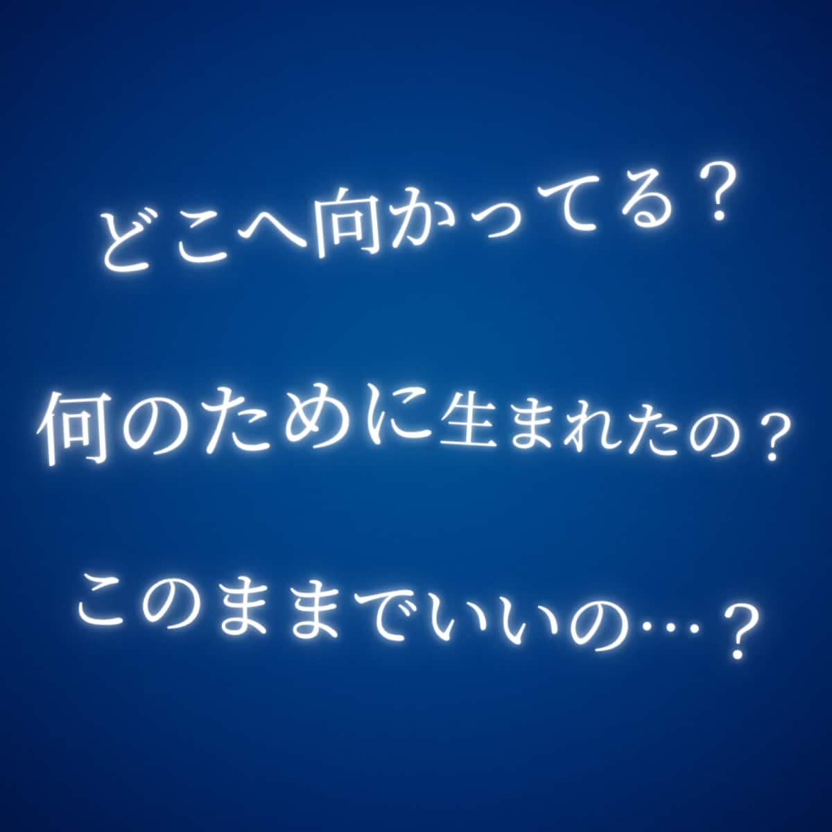 イメージング鑑定◆守護者からのメッセージを伝えます 「あなたの使命」と「進む方向」を見護る存在からのメッセージ イメージ2