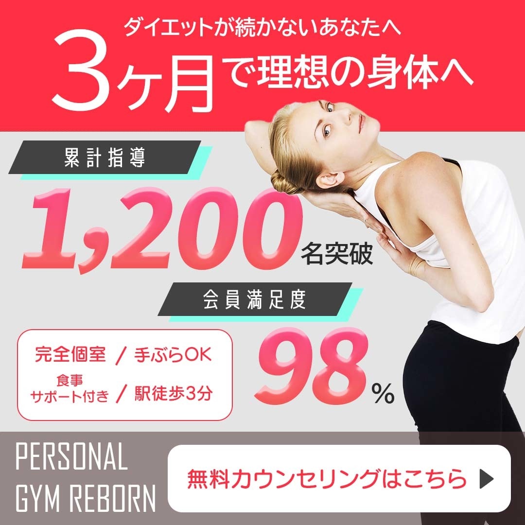 修正無制限！バナーデザイン制作承ります 業種幅広く対応可能！伝えるバナーデザイン制作を承ります。 イメージ8