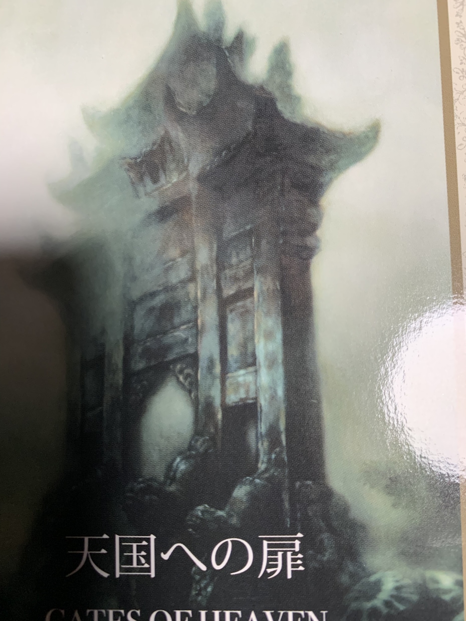 鑑定歴30年のプロ占い師が貴方に会う占方みつけます 本気で占い師になりたい方、学びたい方まずはご相談ください イメージ2
