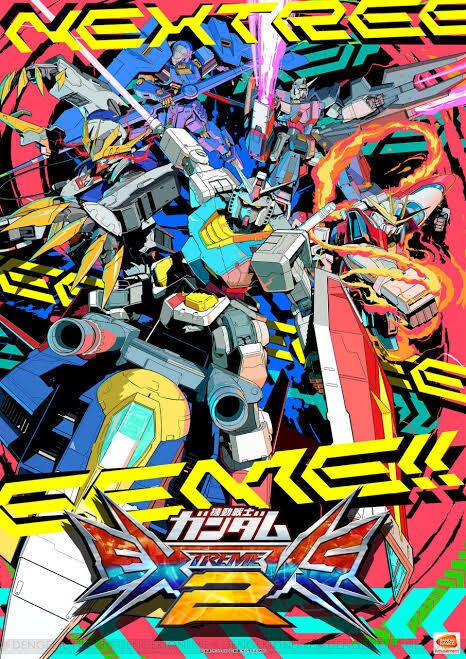 EXVS2 階級上げ代行します 少佐☆1まで上げます。お気軽にお問い合わせ下さい。 イメージ1