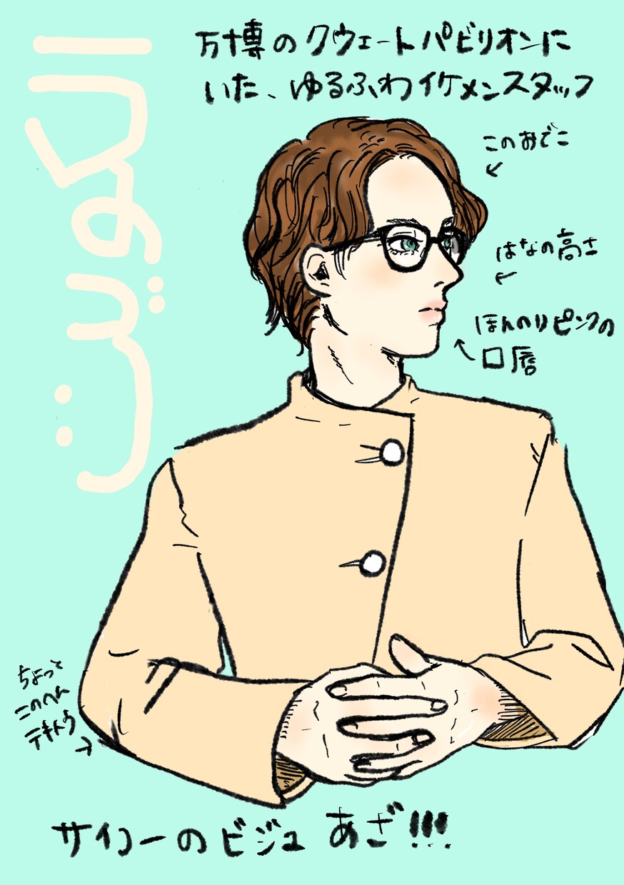 ちょっぴり人物寄せのアイコン描きます あれ、いい感じに似てる、そんなアイコン イメージ3