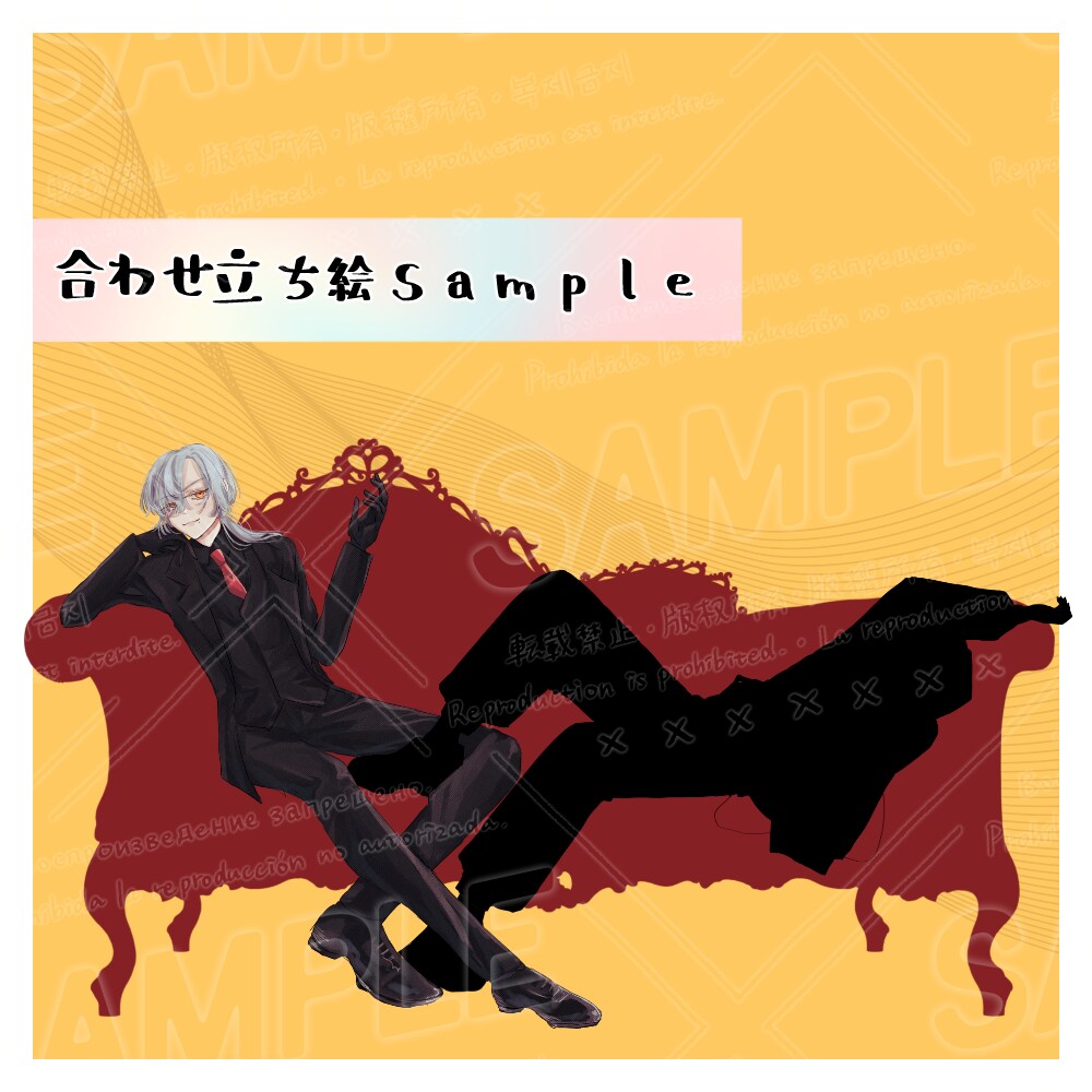 TRPG用立ちえ描きます TRPG用PC/NPCの立ち絵を承ります！ イメージ5