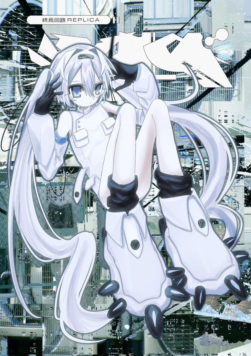 お任せアニメーション描きます 配信・MV・SNS・個人鑑賞など幅広く受け付けております◎ イメージ1
