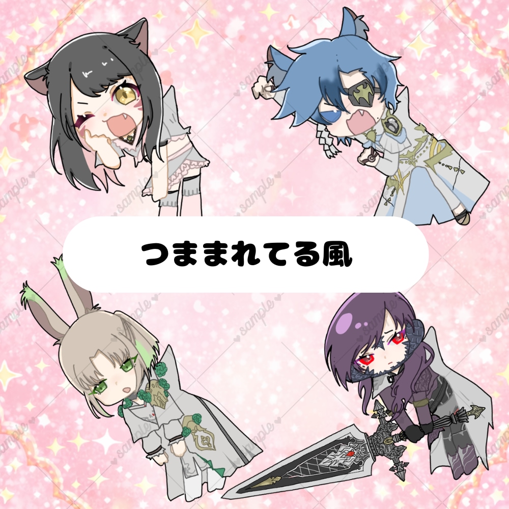 可愛いミニキャラ描きます あなたのキャラをミニキャラに！ イメージ2