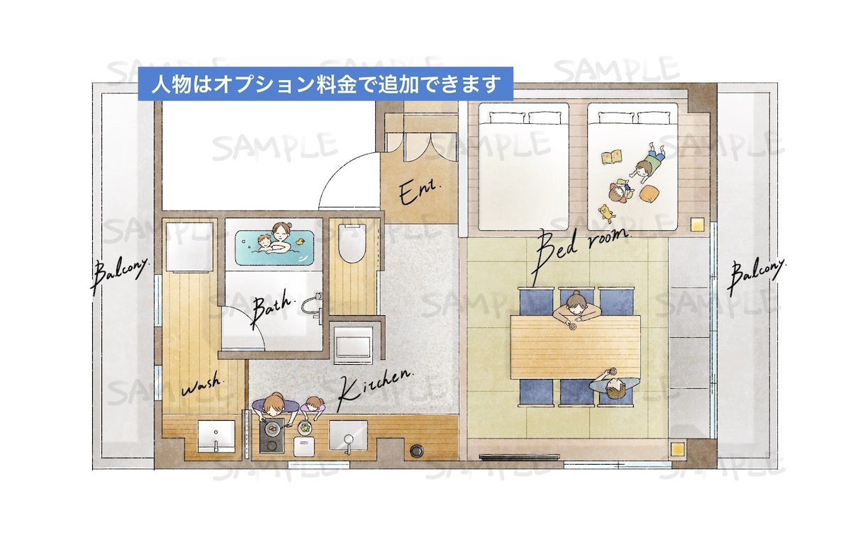 柔らかい手描き水彩・パステル画風の間取り図描きます ▼ 1〜2LDK／家具付き／Airbnb実績多数 イメージ4