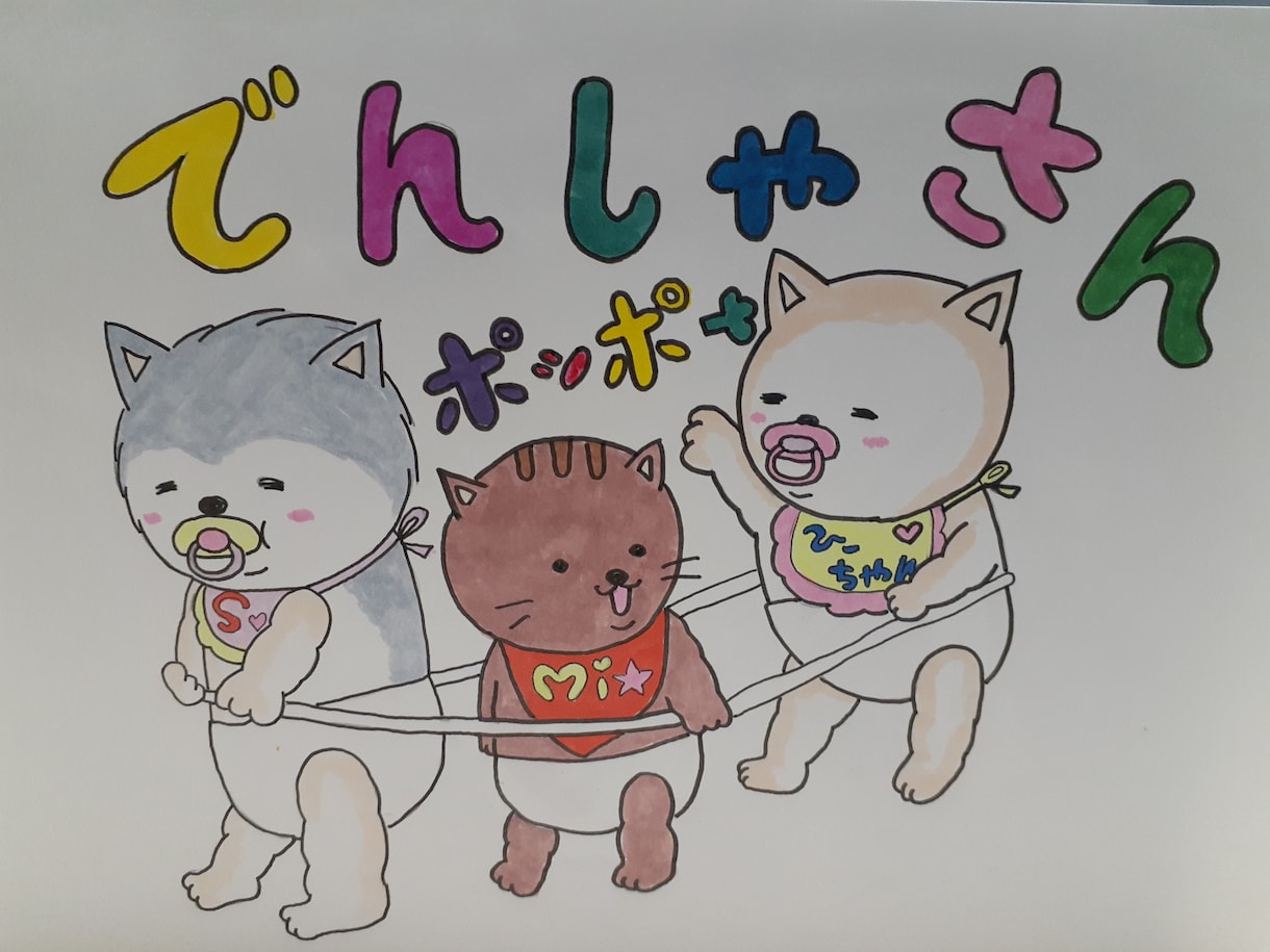 優しいほっこり手書きイラスト書きます 色々な動物や可愛いペットの記念になる一枚を。 イメージ5