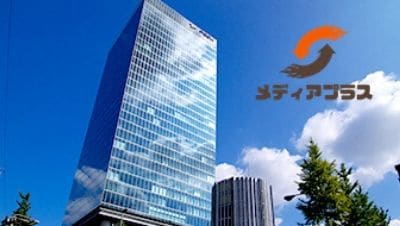 飲食店 メンズエステ、美容関係をコンサいたします 経験がないと開店、運営できない業界の手助けをお手伝いします イメージ2