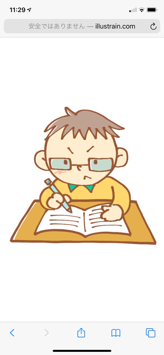 工業系資格取得の勉強法教えます 工業高校生・工業系職業の方必見！！ イメージ1
