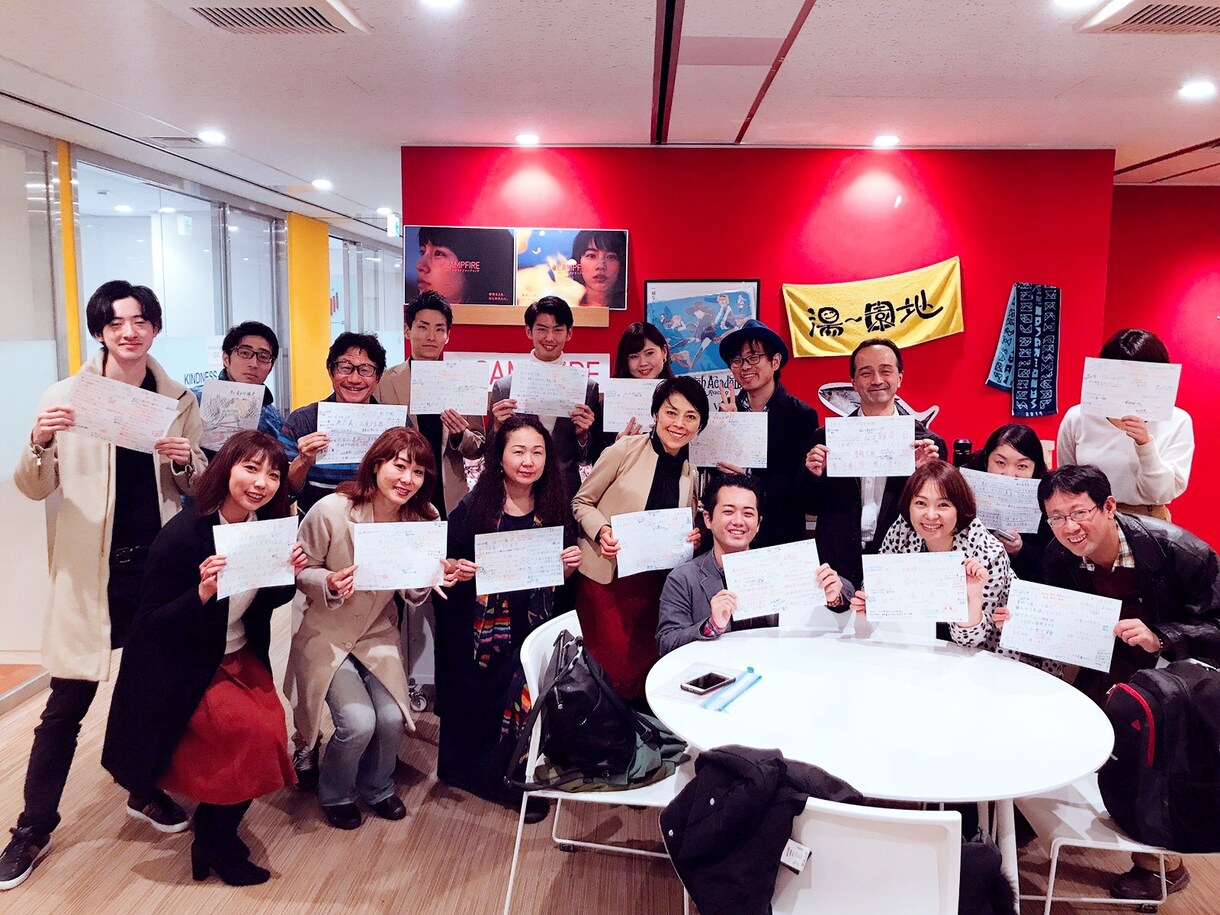 イベント用の案内文を作成して、参加者数を増やします これからイベント主催やコミュニティづくりを始めたいあなたへ イメージ6
