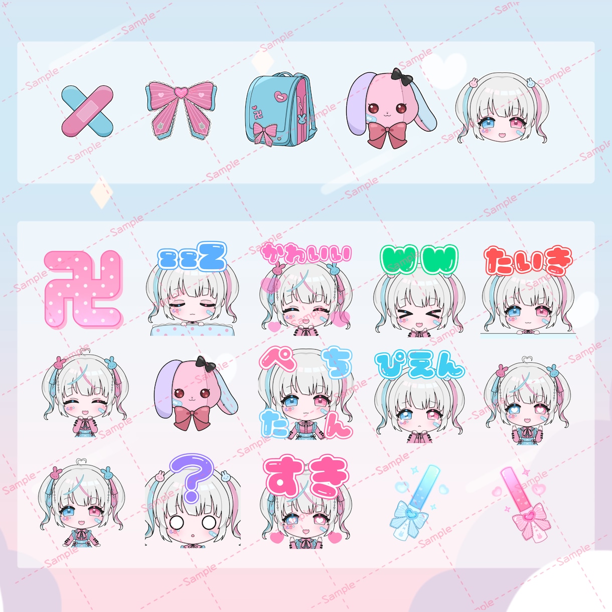 YouTube等のバッジ・スタンプを作成します Vtuber様向け！1個2000円！（3つ以上〜） イメージ4