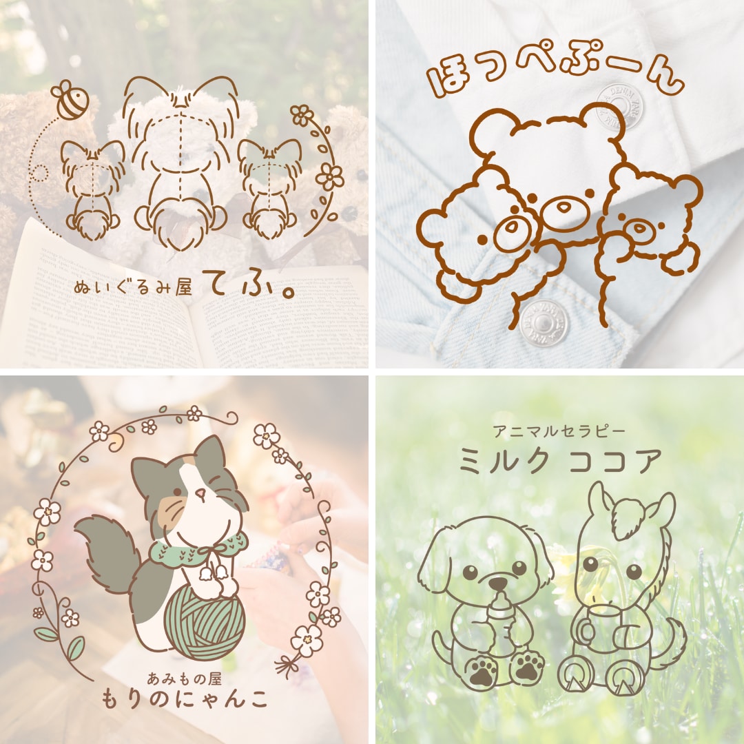動物好きが惹かれる可愛い手描きロゴ作成します 想いをくみ取り、温かみある可愛い手描きロゴにします！ イメージ4
