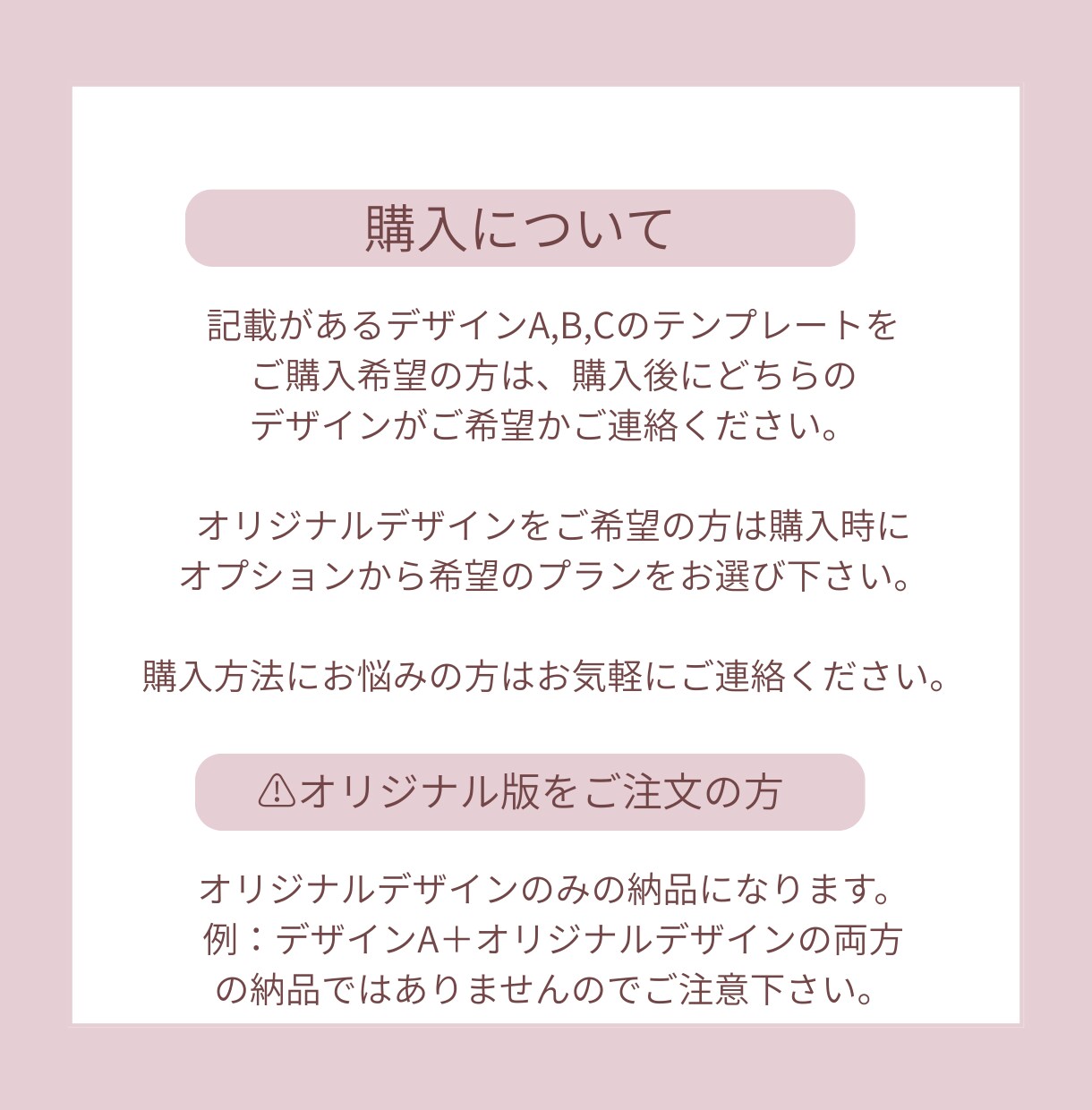 バレエの先生向けにインスタテンプレートご提供します キャンバで編集も可能！他教室との差別化も◎！ イメージ7