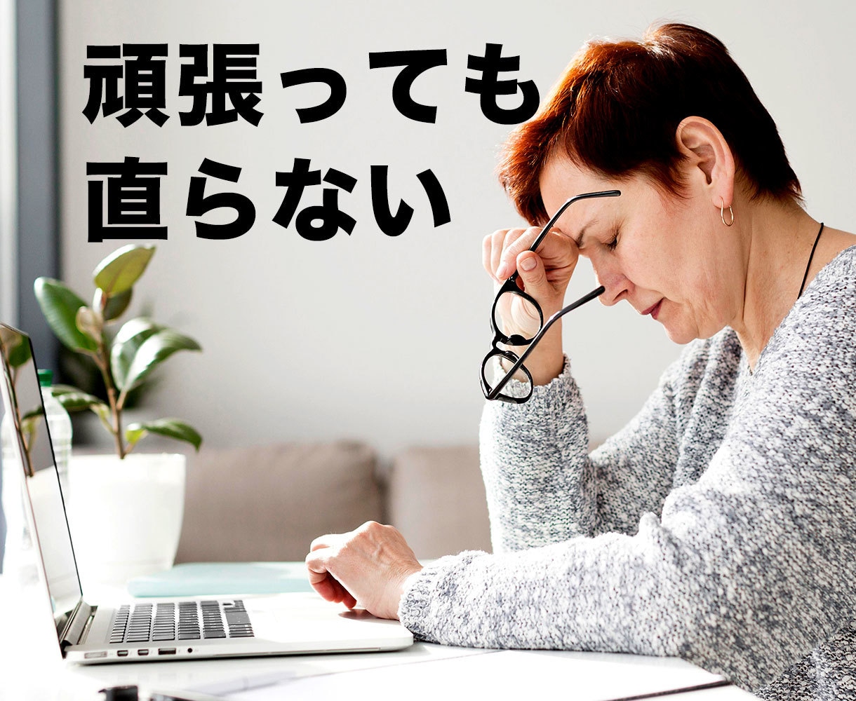 WordPressエラー、不具合の復旧・修正します ワードプレスログイン、マルウェア、サイトエラー改善を即日対応 イメージ5