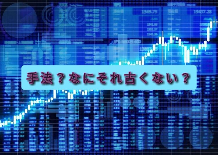 MT4不要！完全にノウハウのみ！ストレス無くします 好きなときに大量の取引ができる！ストレスゼロ。投資はシンプル イメージ1