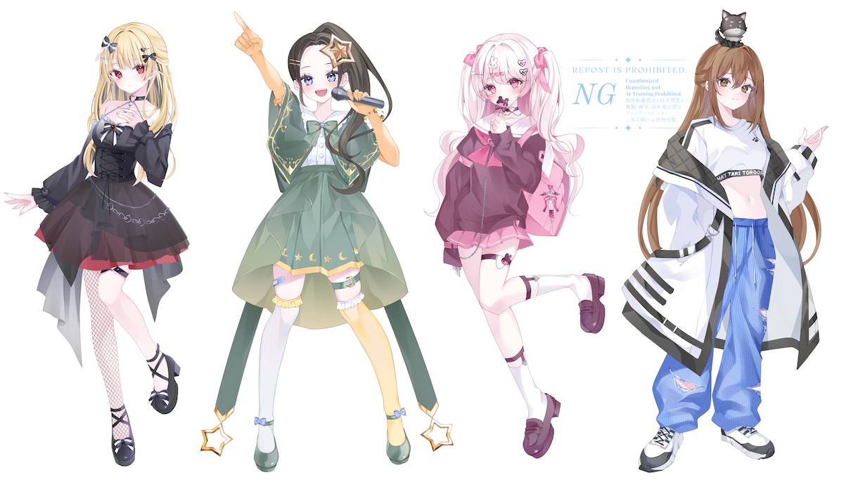 お好きなイラスト・キャラデザ等承ります 配信、SNS、グッズ等様々な用途でお使いいただけます✿ イメージ3