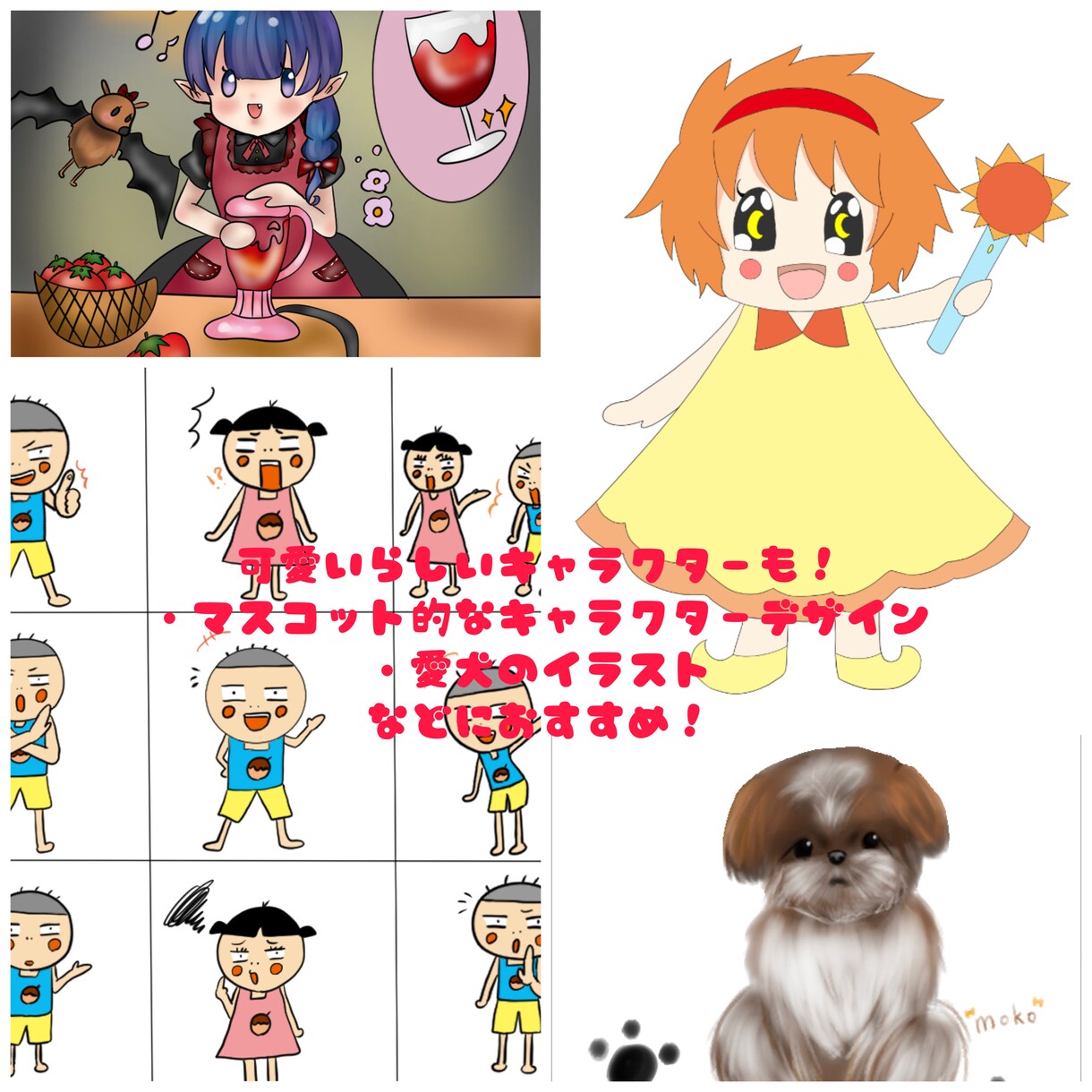 魅力的なキャラクター描きます あなたの世界観をイラストにしてみませんか？ イメージ5