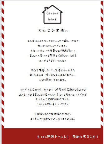 各種印刷物・パッケージデザインします 思いをカタチ＝デザインに。ビデオでの打ち合わせも可能です。 イメージ2