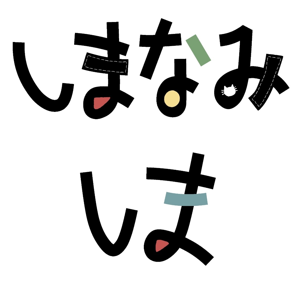 ポップ、可愛い、シンプルなデザインロゴ作ります 手描きでお客様だけの特別なデザインロゴをお作りします。 イメージ2