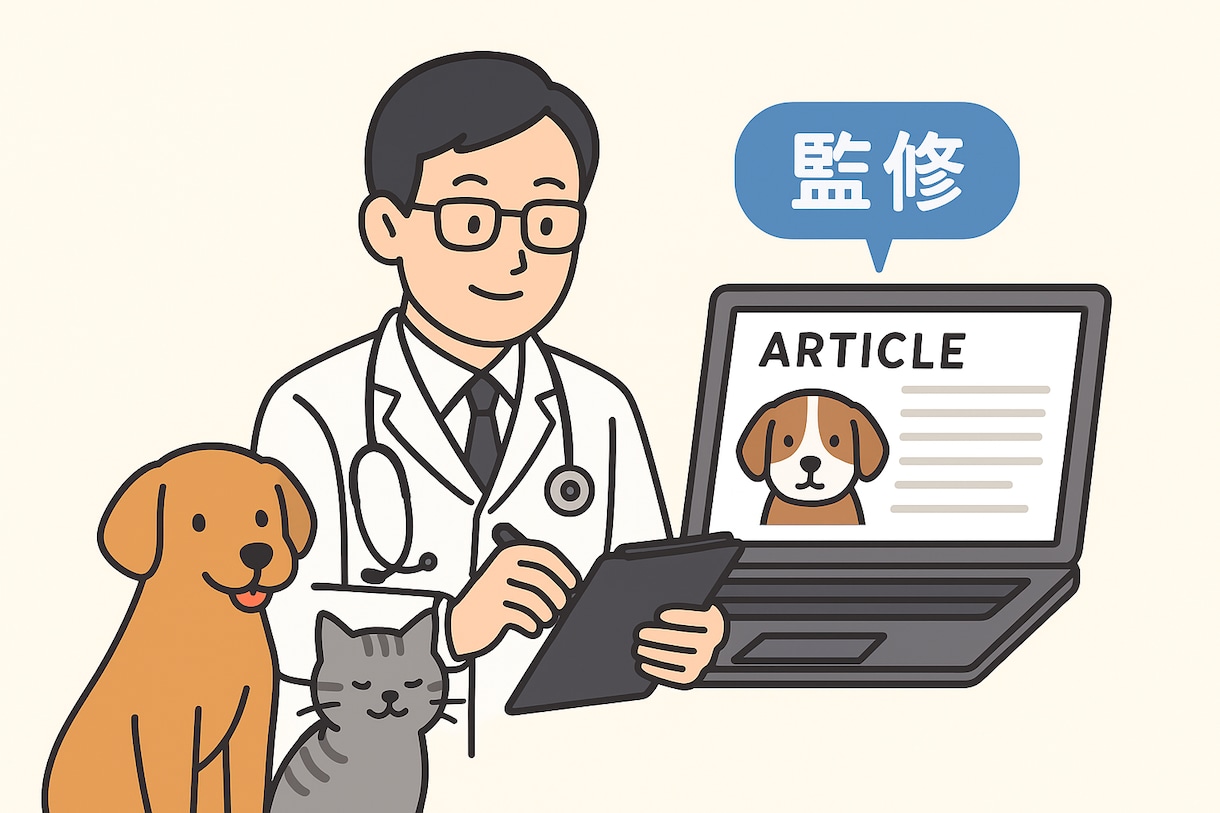 獣医師が犬猫に関する記事やブログを監修をします 犬猫の記事を医学的観点から丁寧にフィードバックいたします。 イメージ1